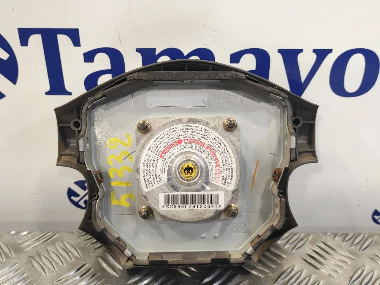Airbag Delantero Izquierdo para Nissan Pick-Up (D22)