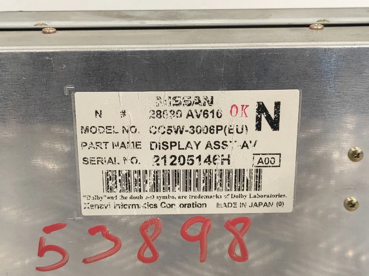 Pantalla Multifuncion para Nissan Primera Berlina (P12)