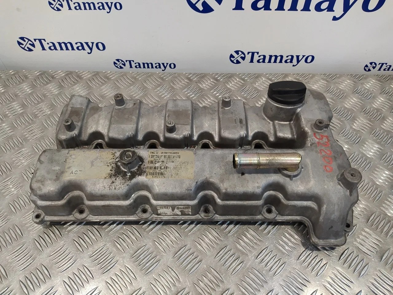 Tapa Balancines para Ssangyong Actyon
