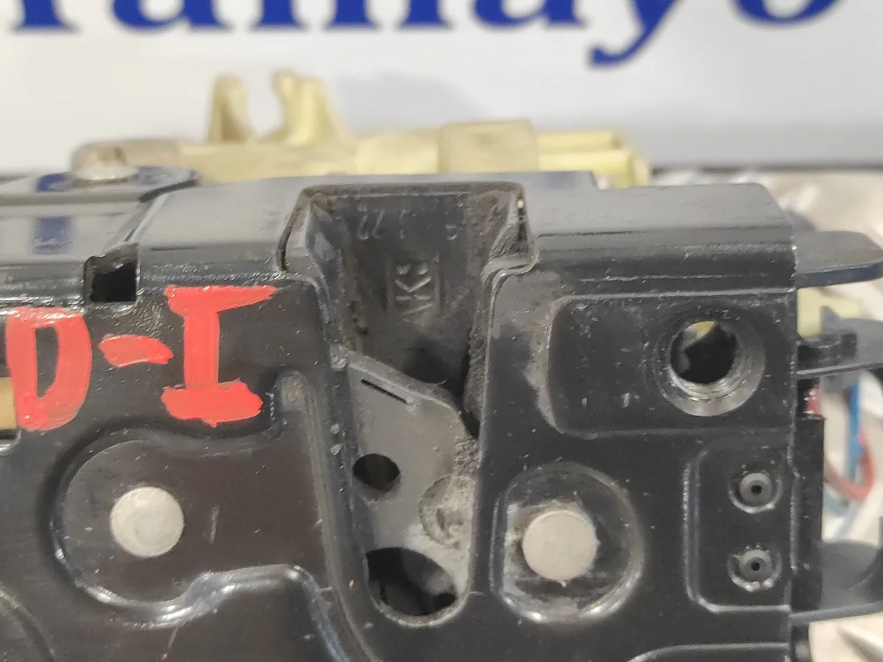 Cerradura Puerta Delantera Izquierda para Volkswagen New Beetle (9C1/1C1)