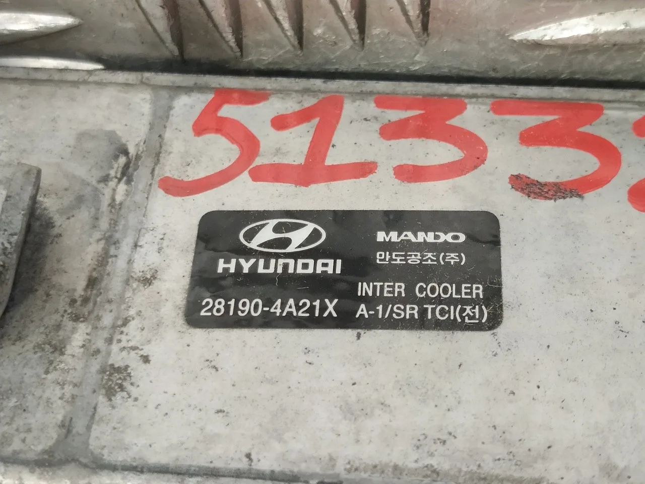 Intercooler para Nissan Pick-Up (D22)