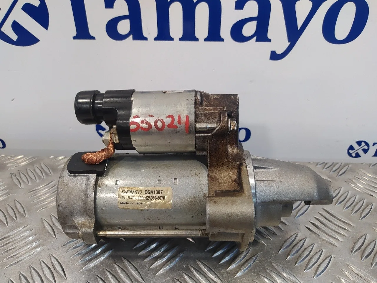 Motor Arranque para Honda Cr-V (Re)