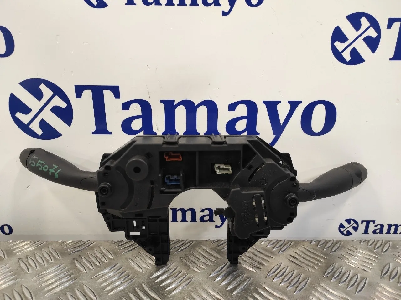 Mando Multifuncion para Citroën C4 Berlina