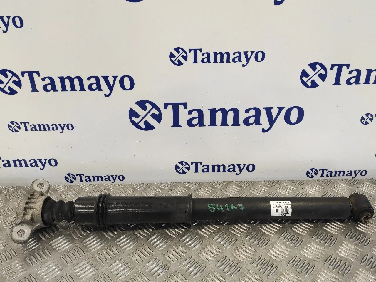 Amortiguador Trasero Izquierdo para Peugeot 308