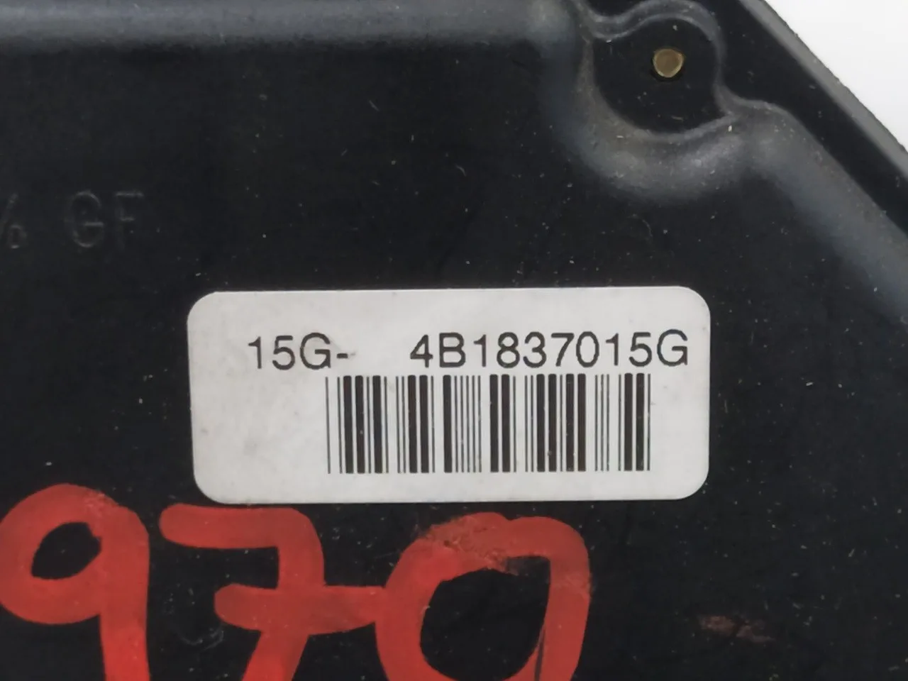 Cerradura Puerta Delantera Izquierda para Audi A4 Avant (8E)