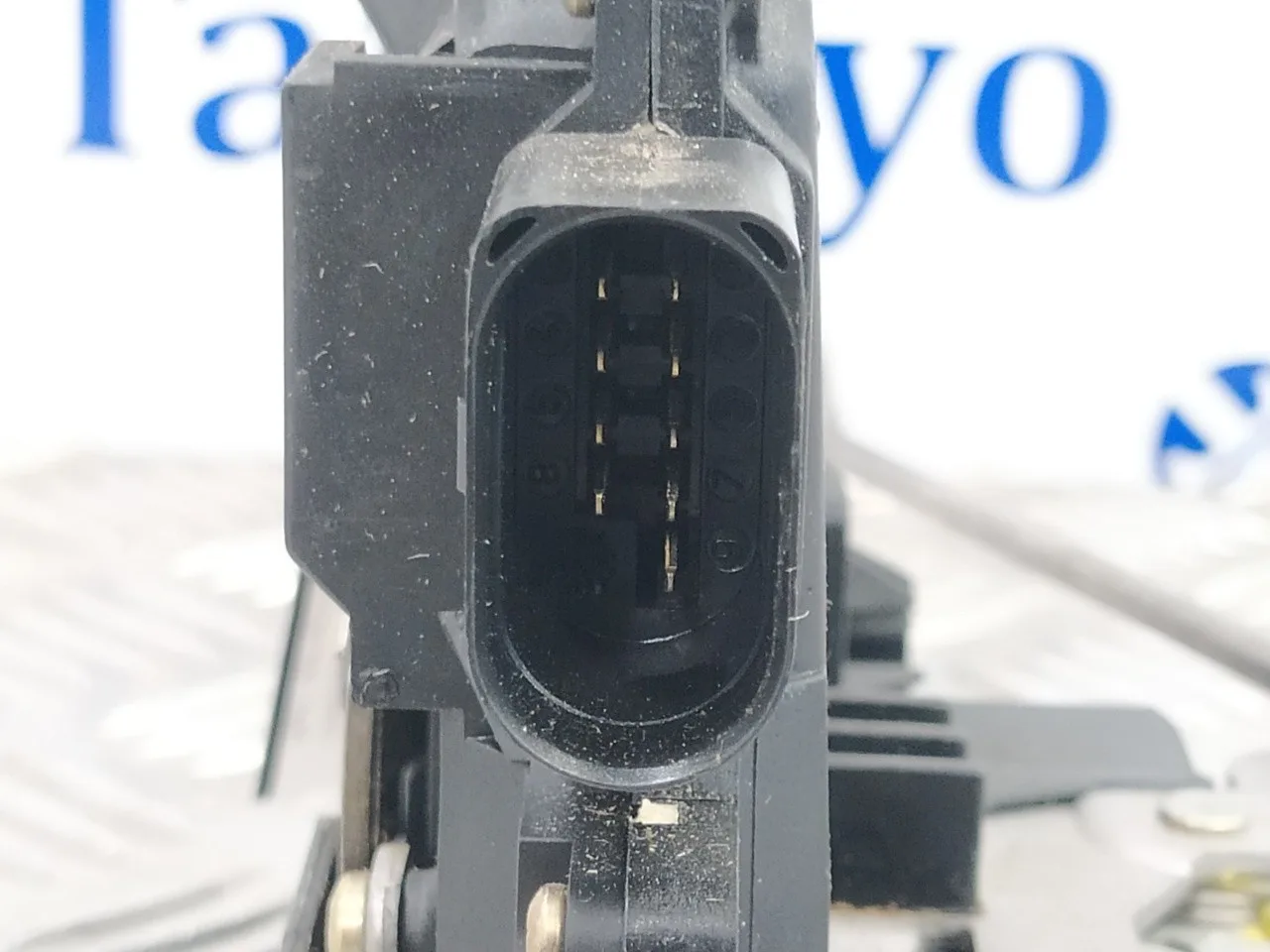 Cerradura Puerta Delantera Izquierda para Audi A4 Avant (8E)