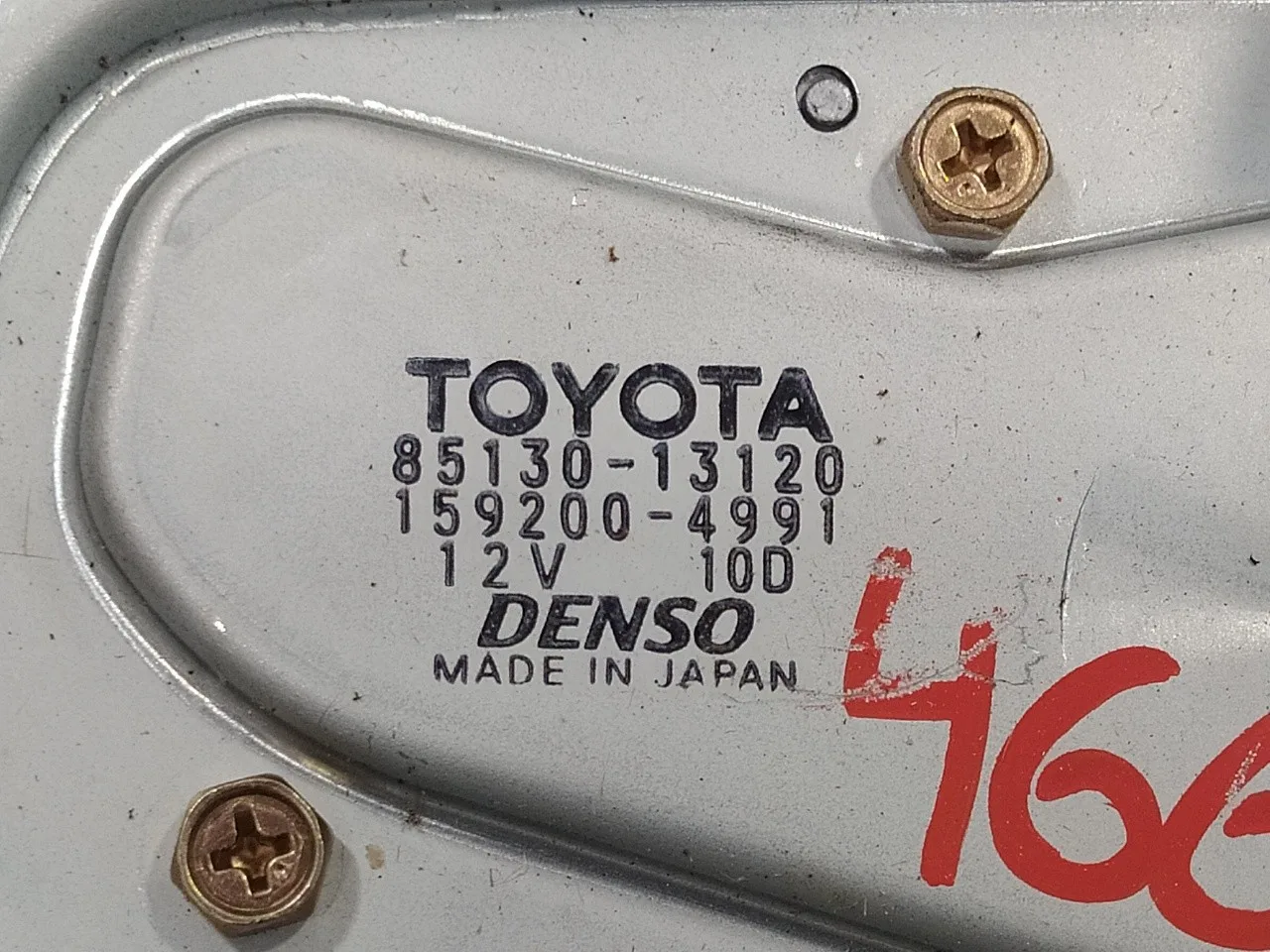 Motor Limpia Trasero para Toyota Corolla Verso (E12)