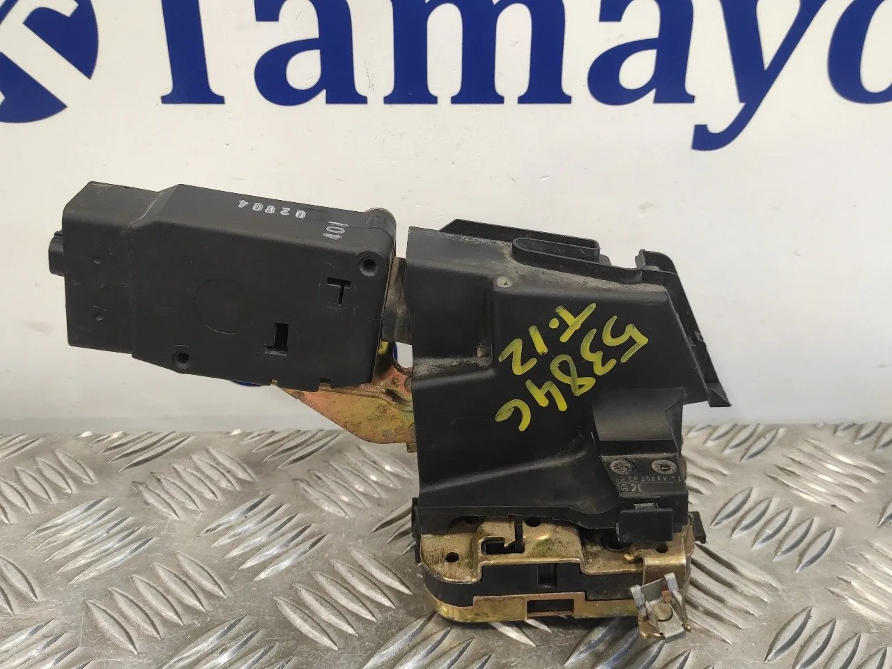 Cerradura Puerta Trasera Izquierda para Mitsubishi Space Star (Dg0)