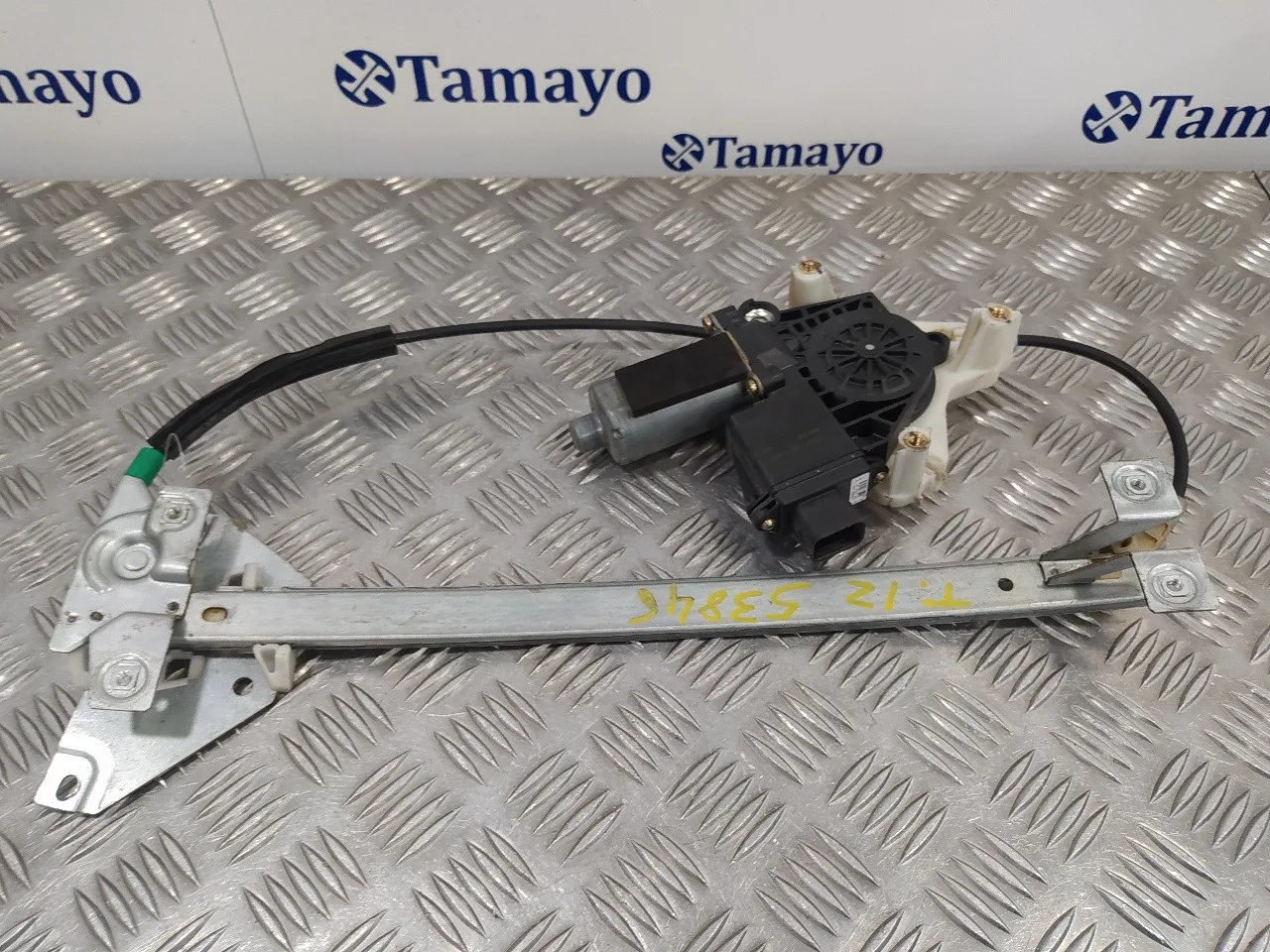 Elevalunas Trasero Izquierdo para Mitsubishi Space Star (Dg0)