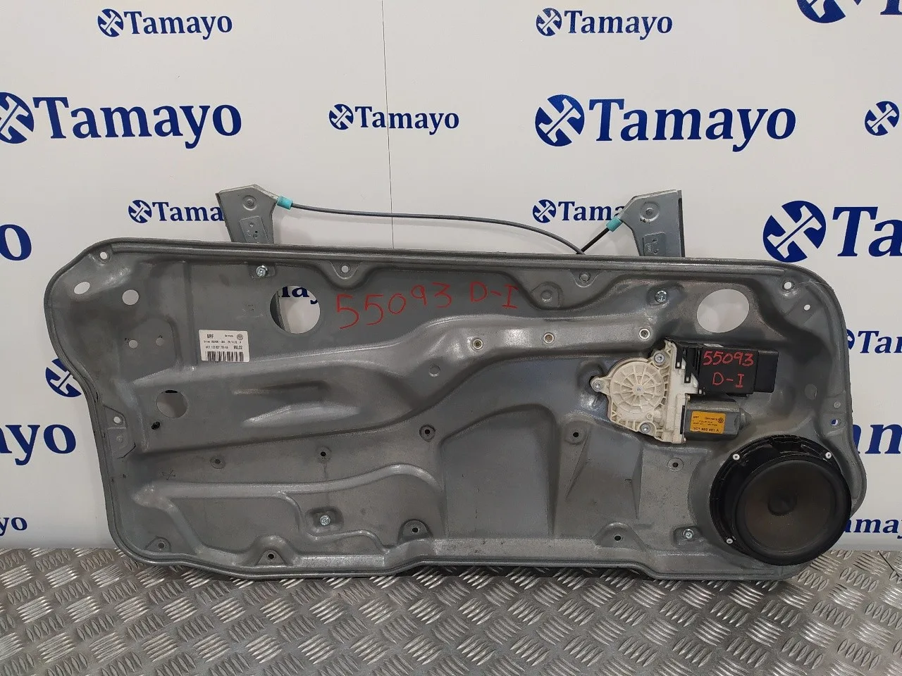 Elevalunas Delantero Izquierdo para Volkswagen Golf Iv Berlina (1J1)