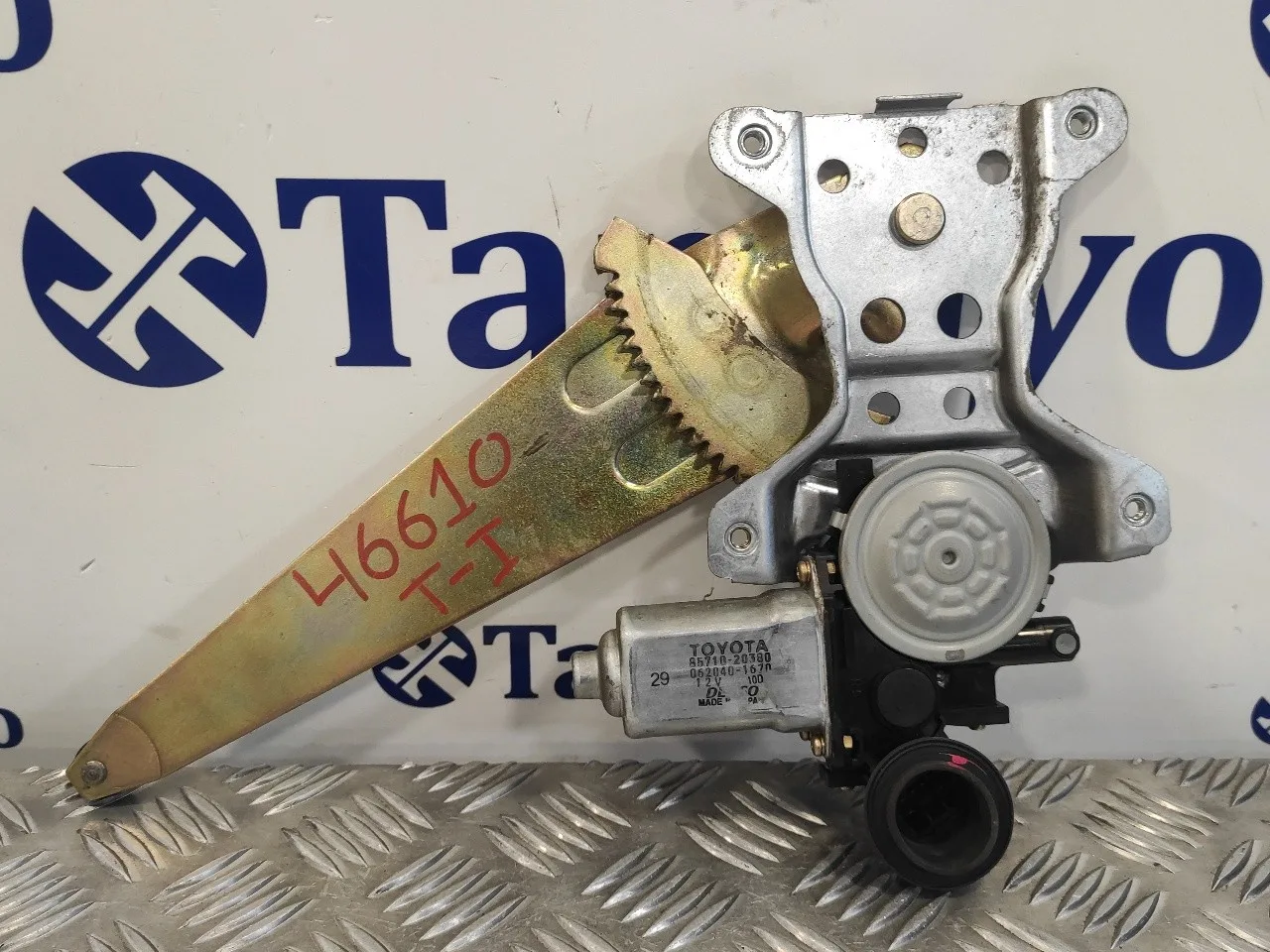 Elevalunas Trasero Izquierdo para Toyota Corolla Verso (E12)