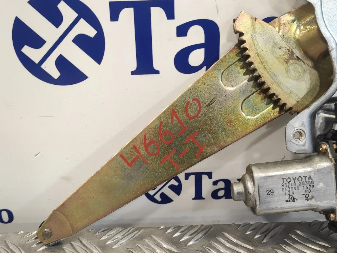 Elevalunas Trasero Izquierdo para Toyota Corolla Verso (E12)
