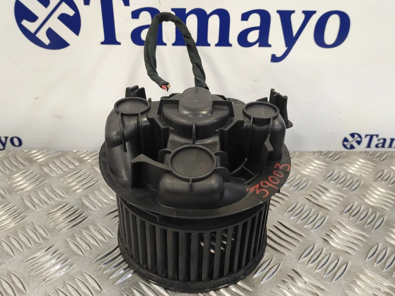 Motor Calefaccion para Nissan Micra (K12E)