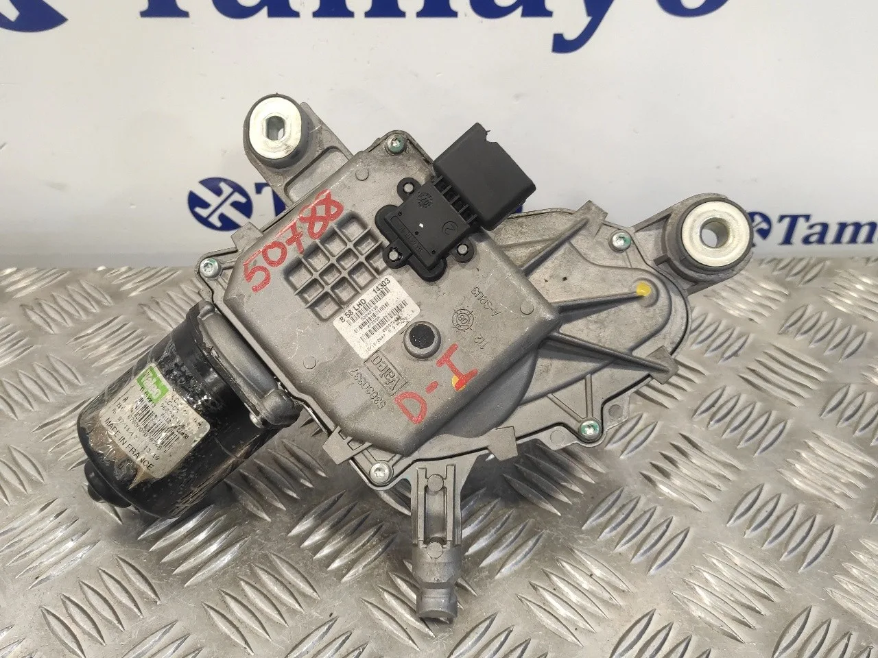 Motor Limpia Delantero para Citroën C4 Grand Picasso