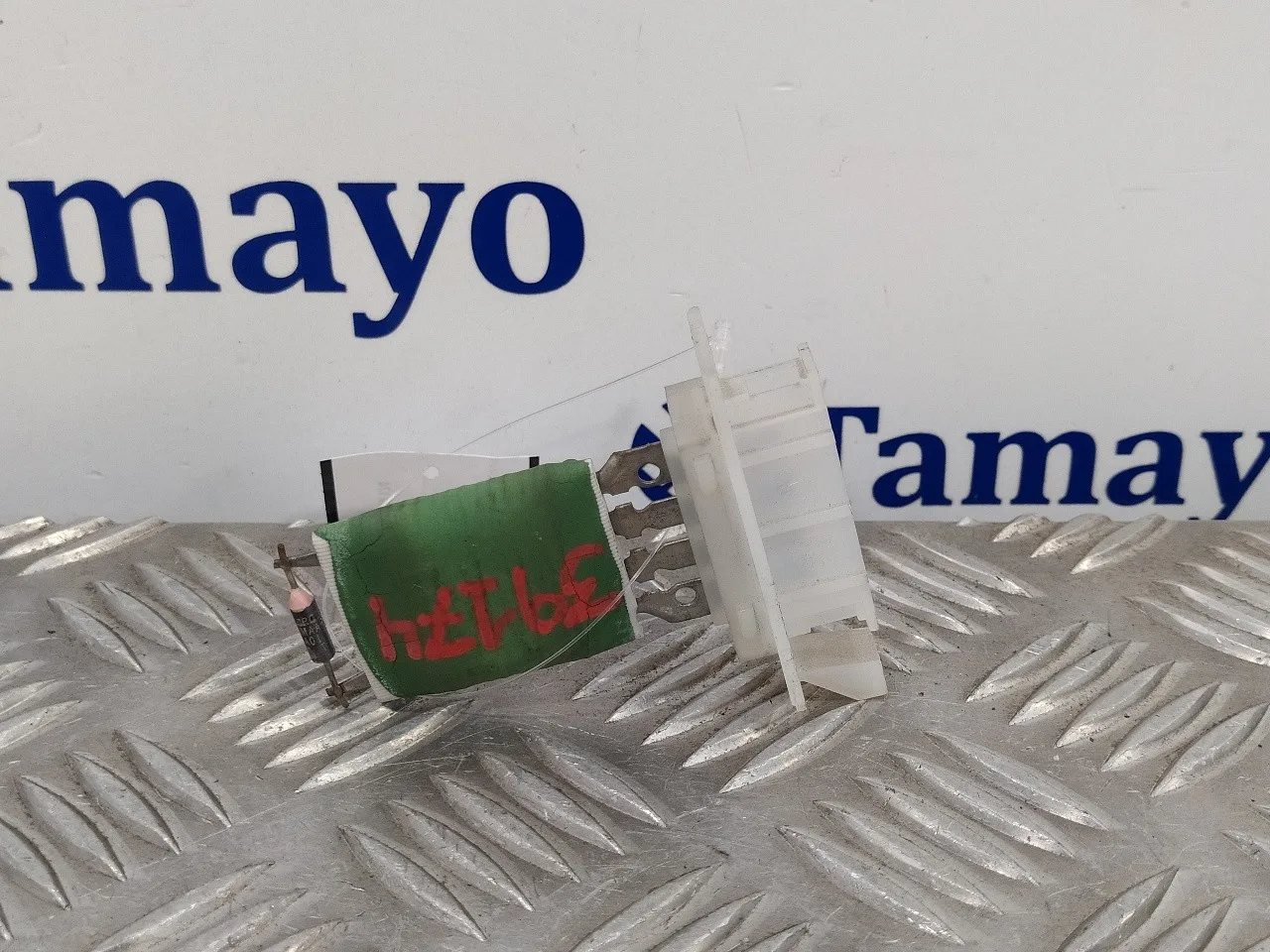 Resistencia Calefaccion para Mini Mini (R50,R53)
