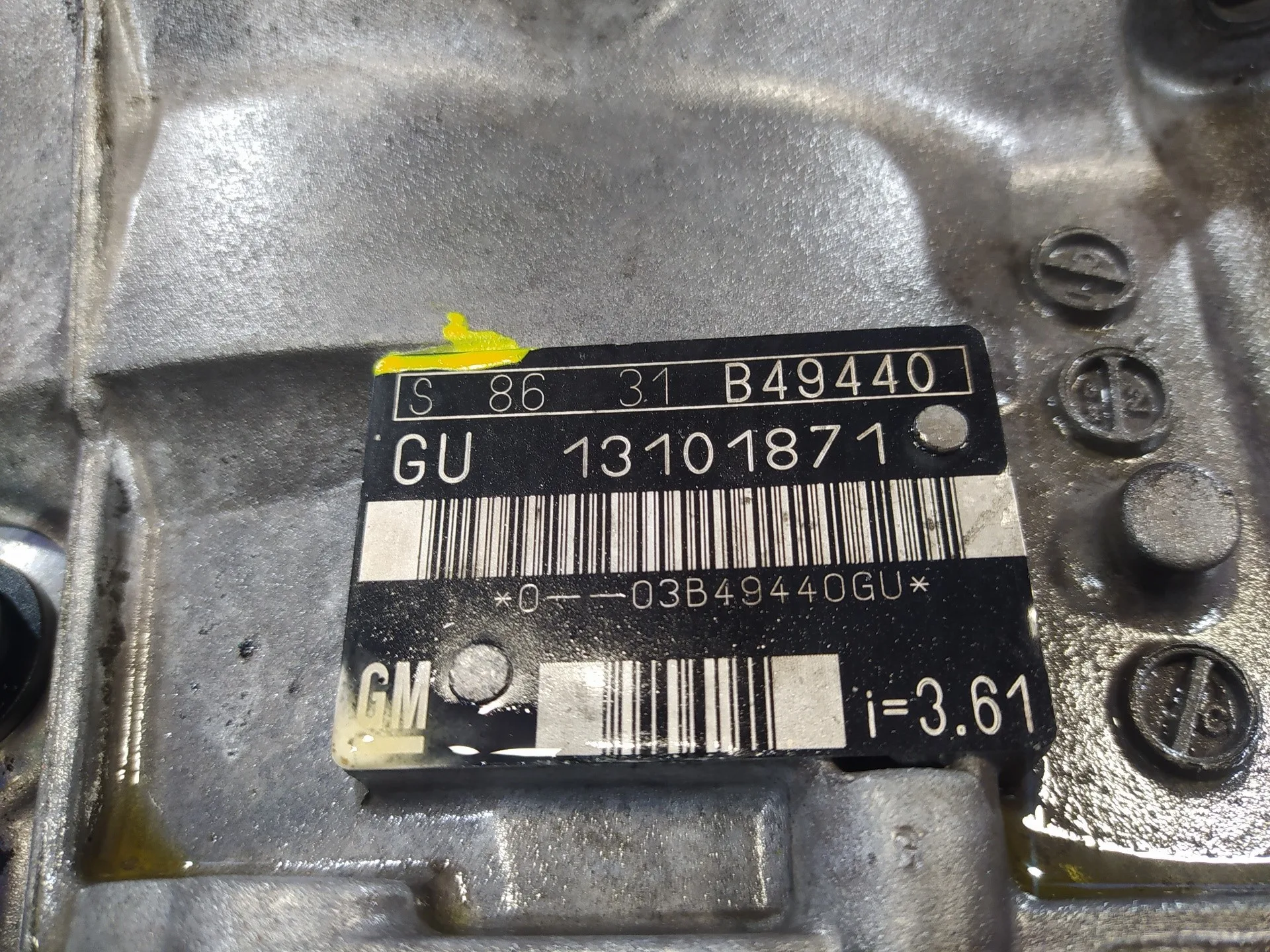 Caja Cambios para Opel Signum