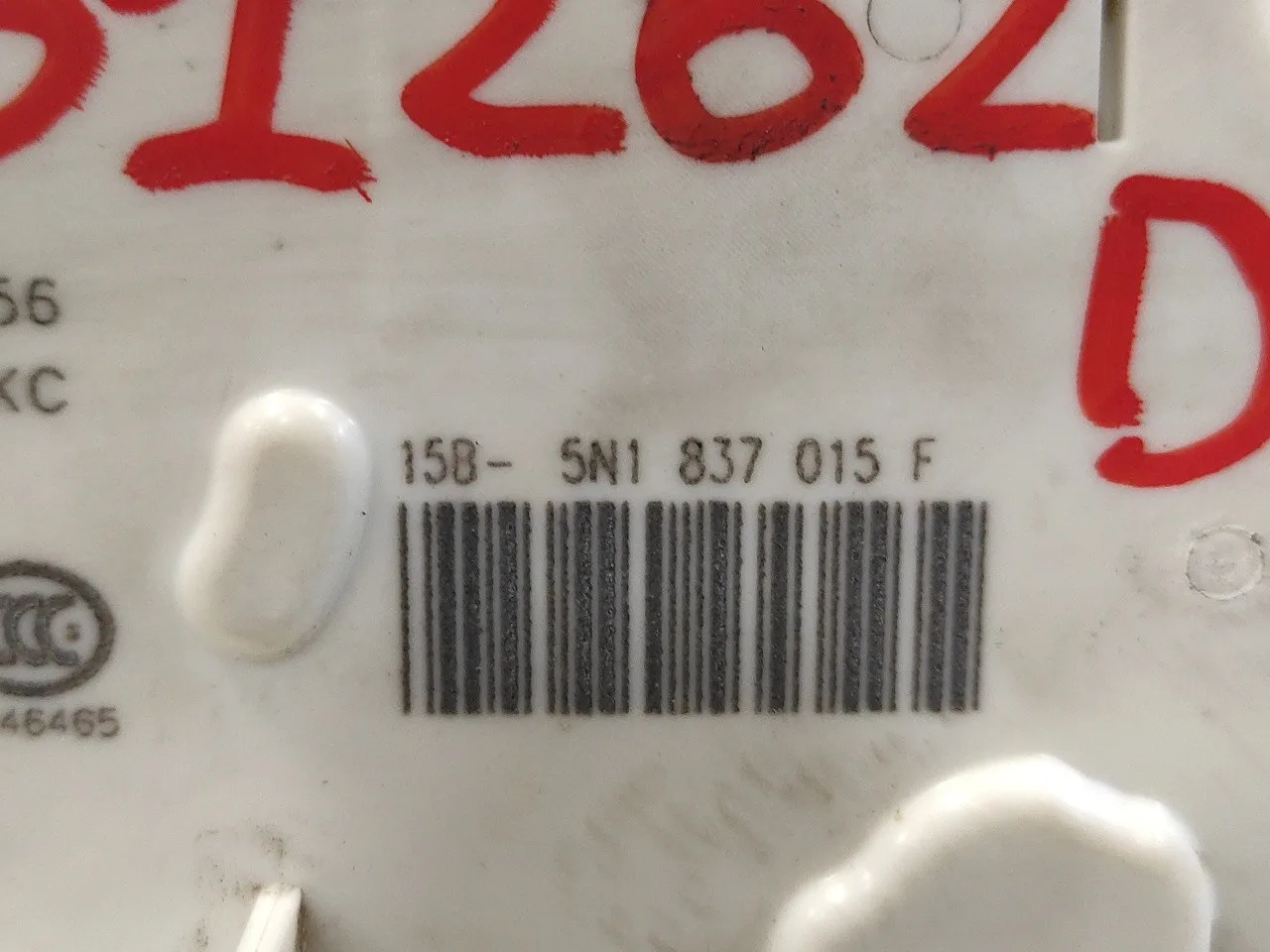 Cerradura Puerta Delantera Izquierda para Seat Ibiza (6P1)