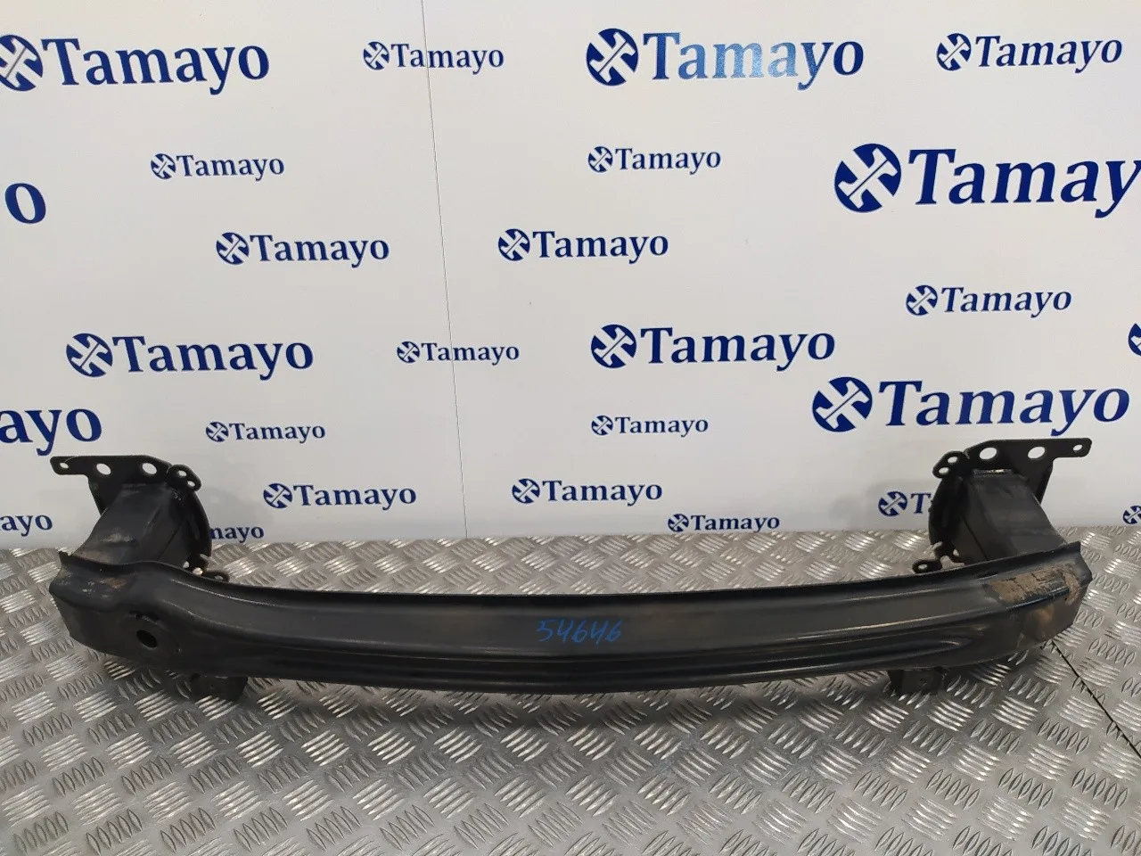 Refuerzo Paragolpes Delantero para Seat Leon (1P1)