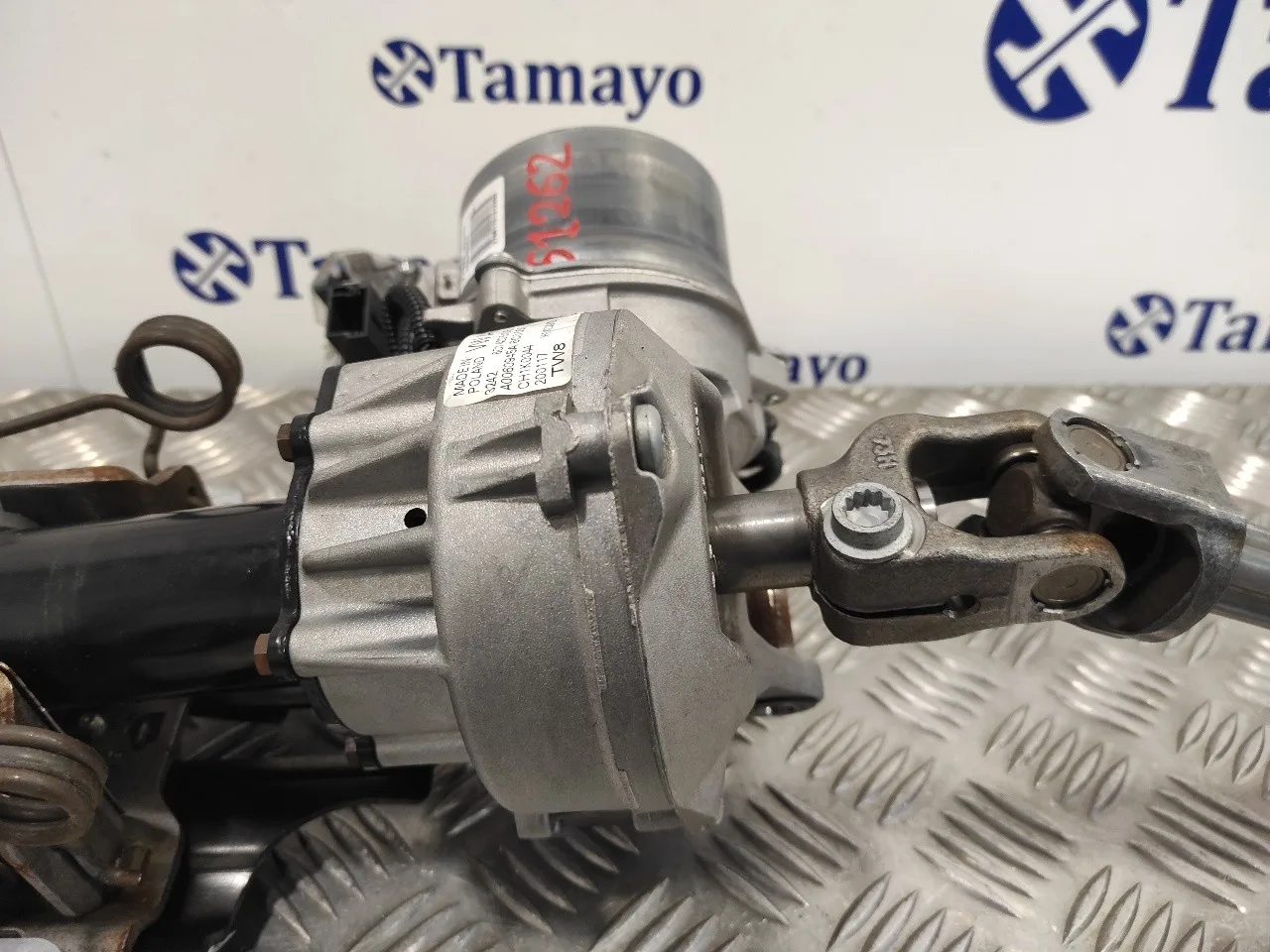 Columna Direccion para Seat Ibiza (6P1)