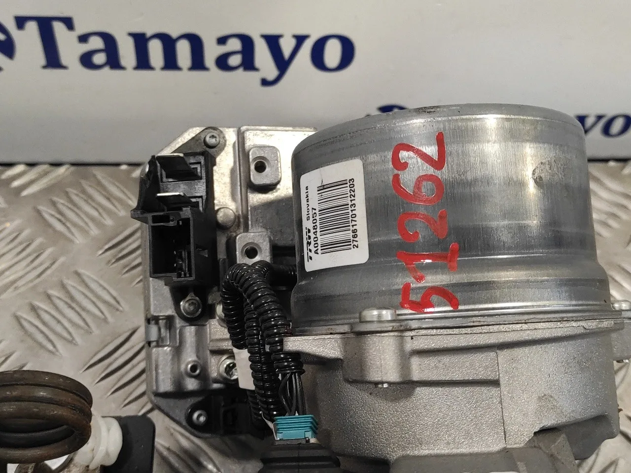 Columna Direccion para Seat Ibiza (6P1)