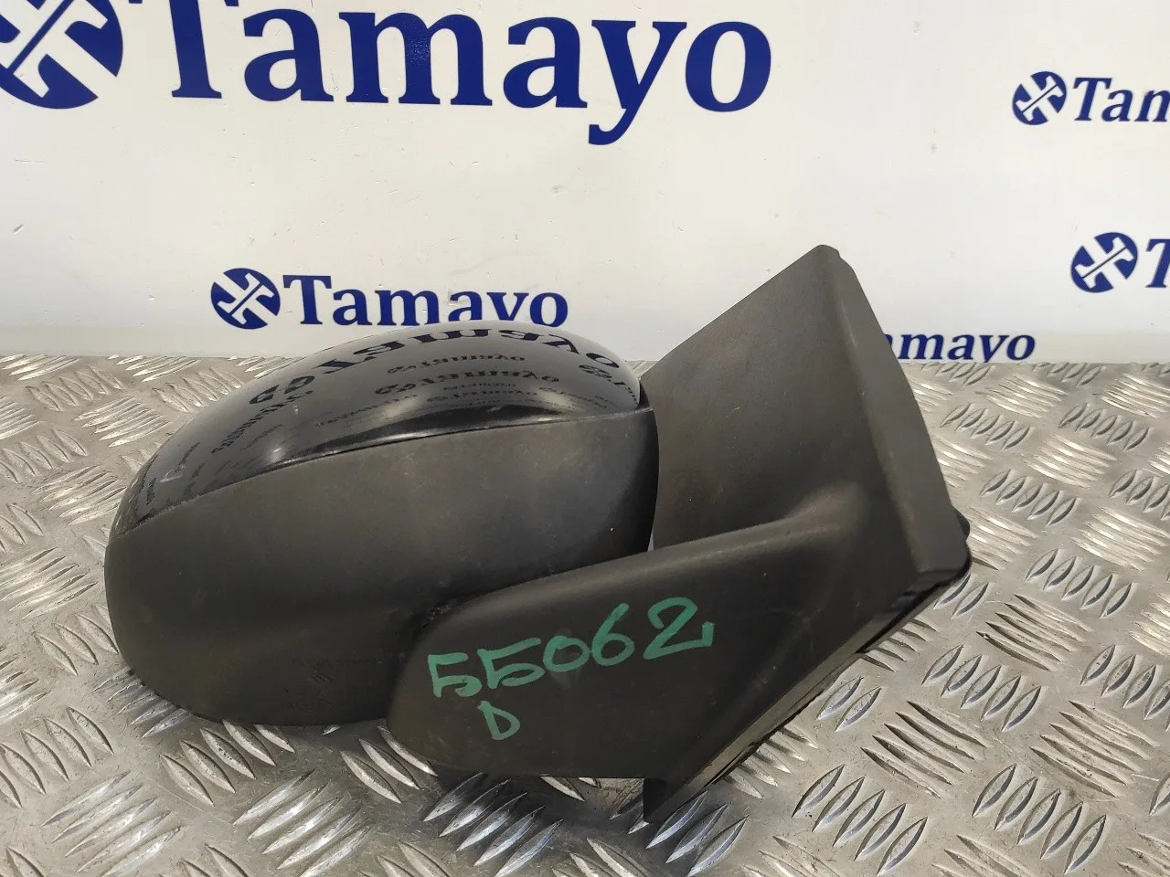 Retrovisor Derecho para Peugeot 107