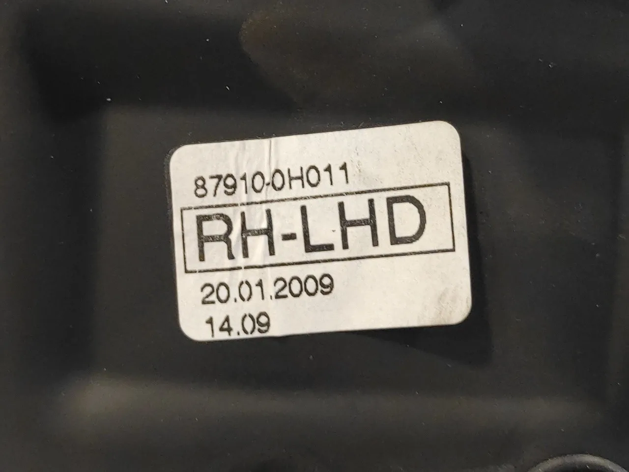 Retrovisor Derecho para Peugeot 107
