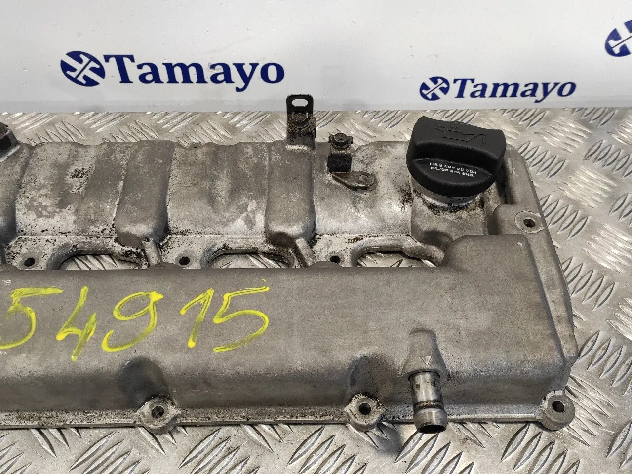 Tapa Balancines para Kia Sorento