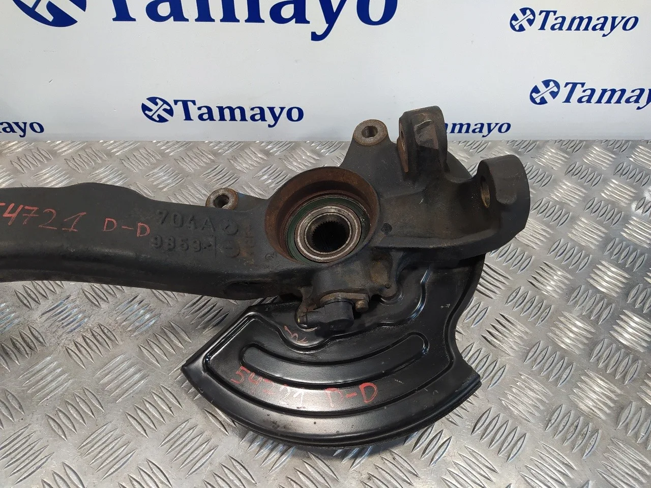 Mangueta Delantera Derecha para Audi Allroad Quattro (4B5)