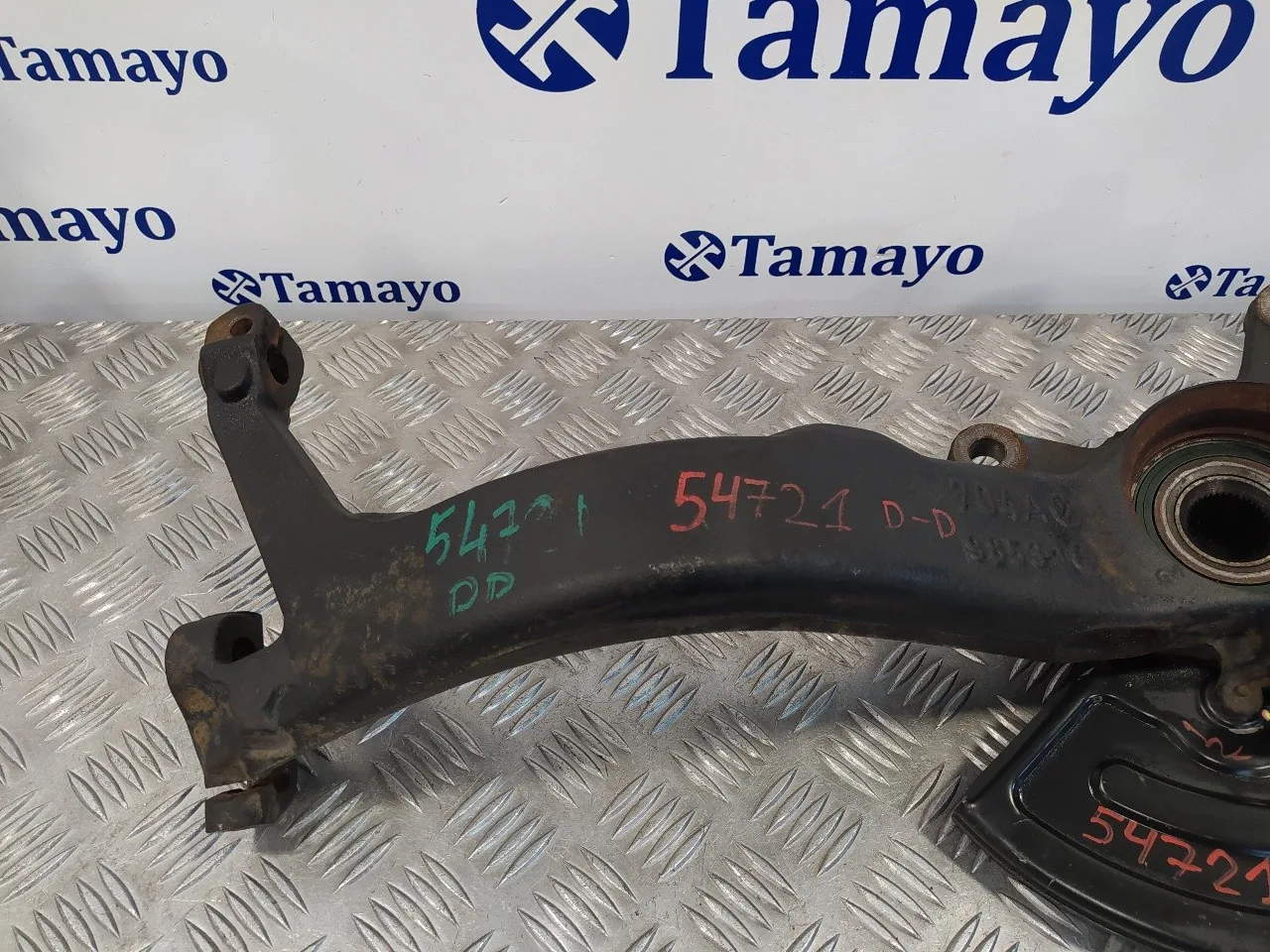 Mangueta Delantera Derecha para Audi Allroad Quattro (4B5)