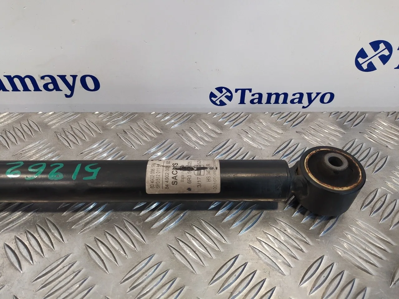 Amortiguador Trasero Derecho para Seat Ibiza (6P1)