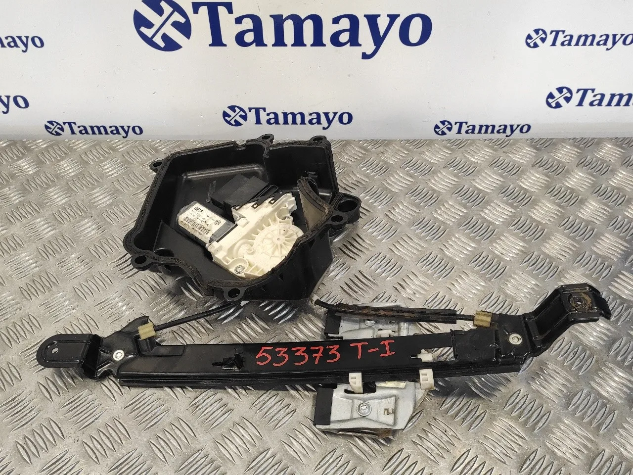 Elevalunas Trasero Izquierdo para Seat Leon (1P1)