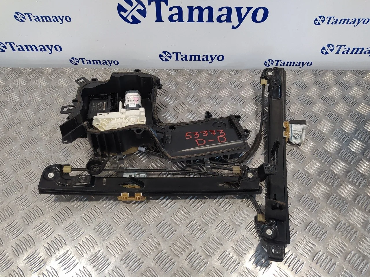 Elevalunas Delantero Derecho para Seat Leon (1P1)