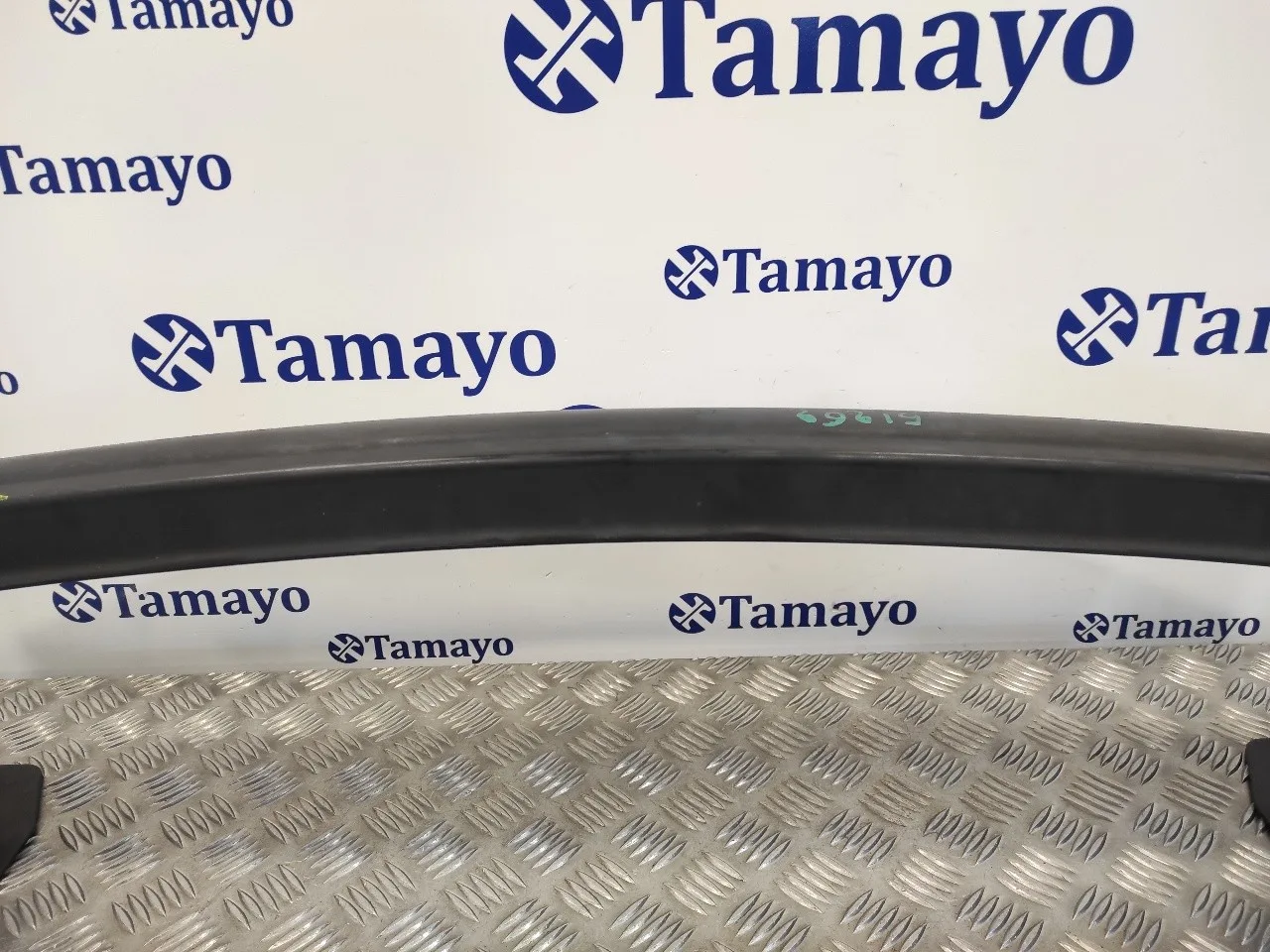 Refuerzo Paragolpes Trasero para Seat Ibiza (6P1)