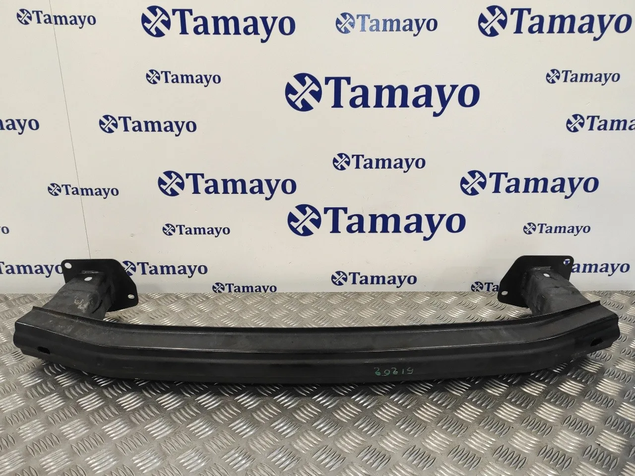 Refuerzo Paragolpes Trasero para Seat Ibiza (6P1)