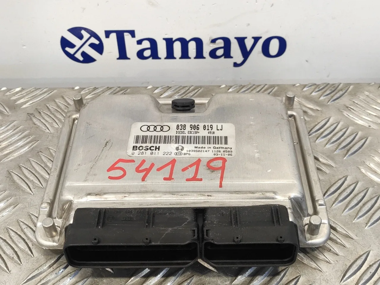 Centralita Motor Uce para Audi A4 Avant (8E)