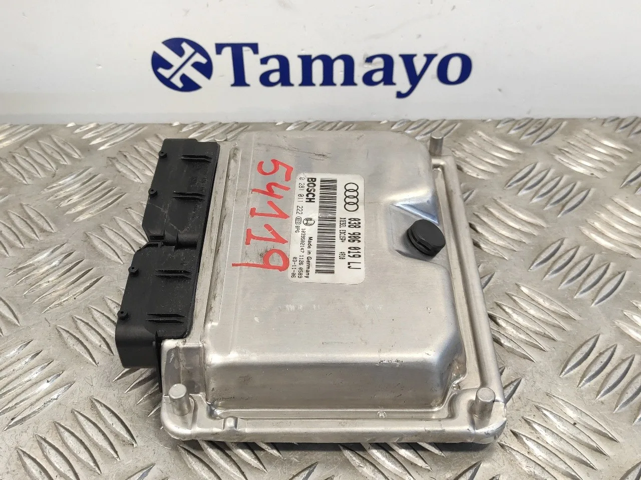 Centralita Motor Uce para Audi A4 Avant (8E)
