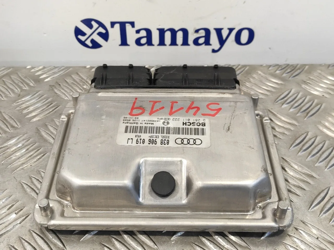 Centralita Motor Uce para Audi A4 Avant (8E)