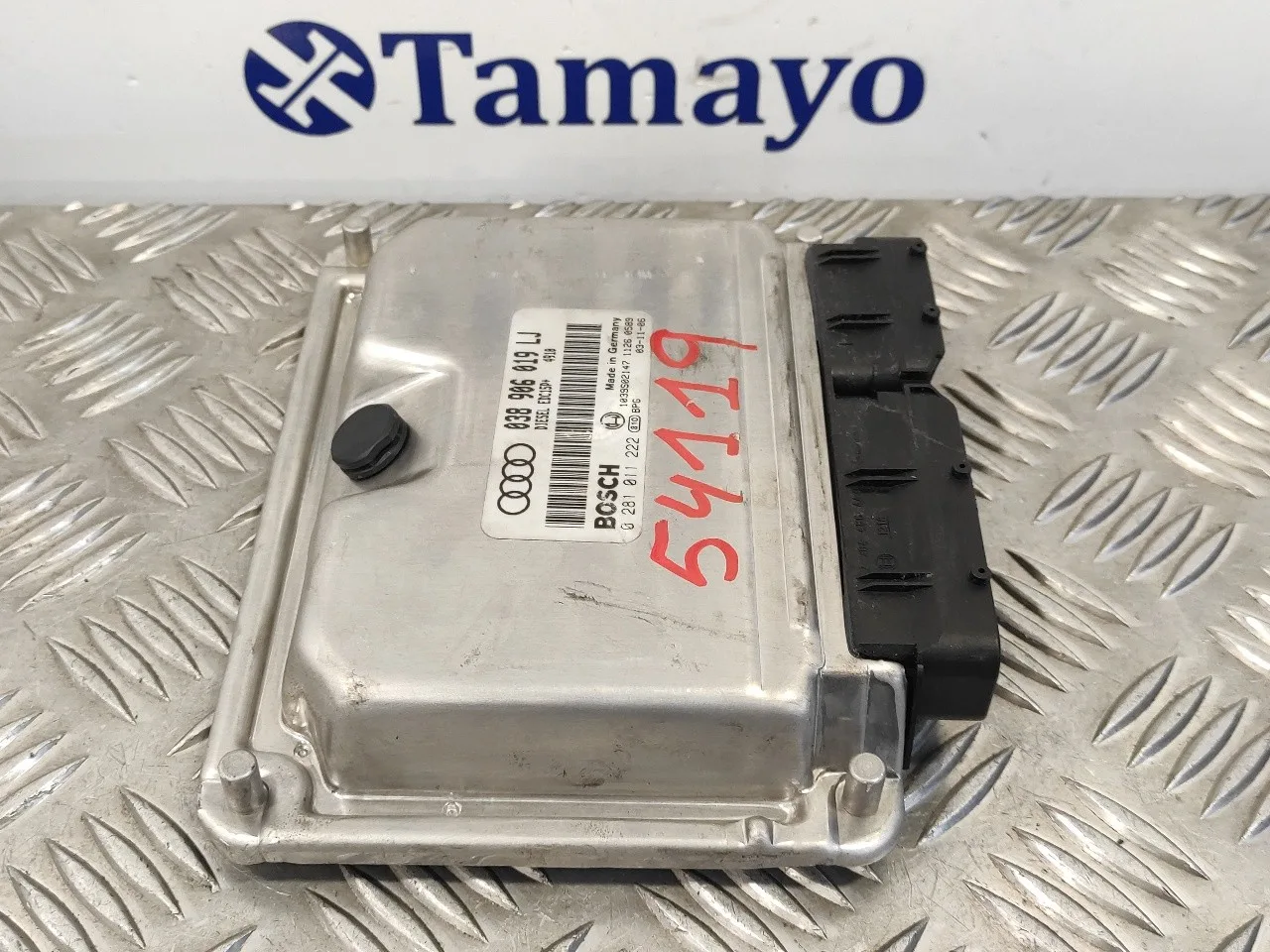 Centralita Motor Uce para Audi A4 Avant (8E)