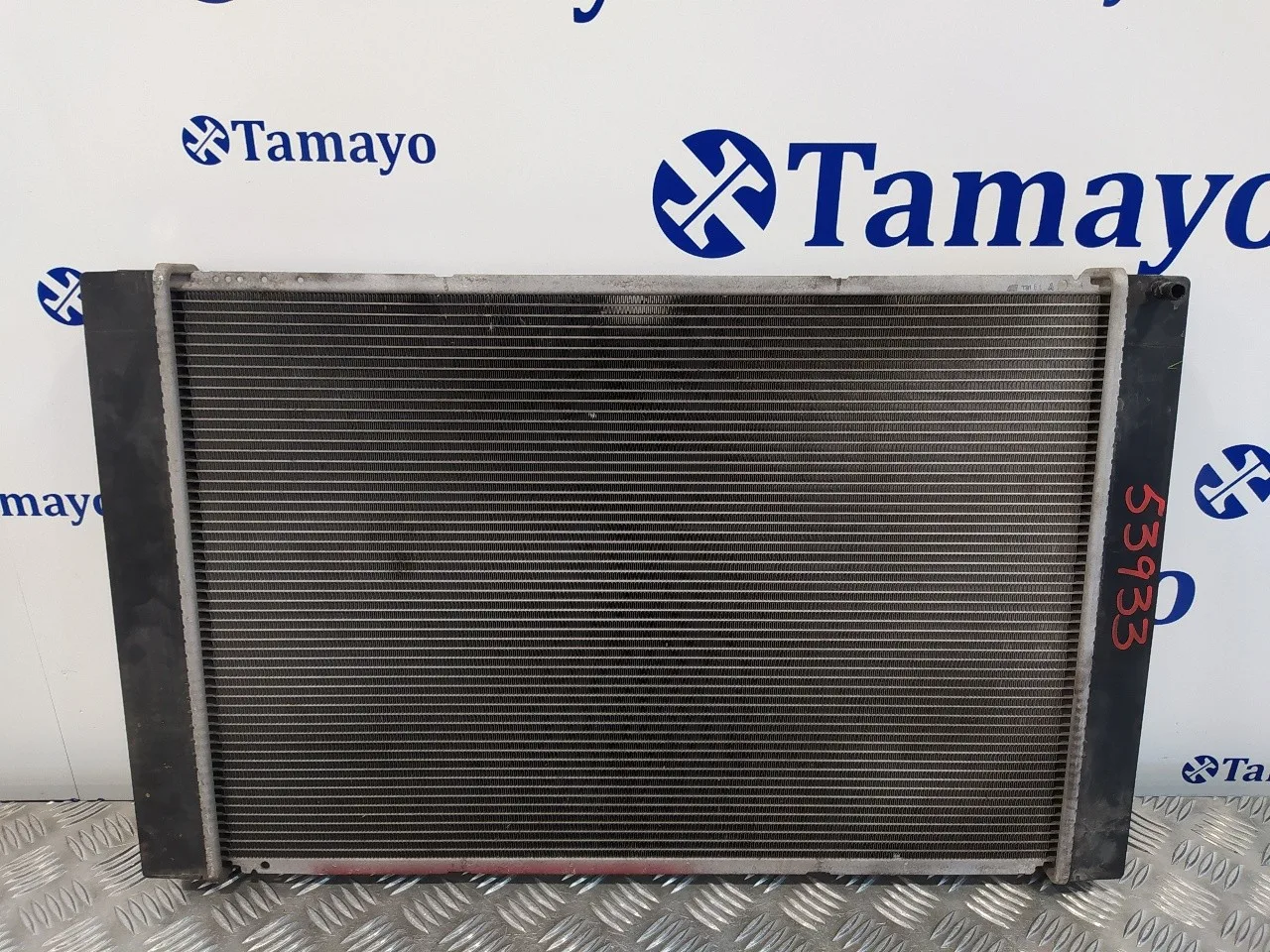 Radiador Agua para Toyota Auris
