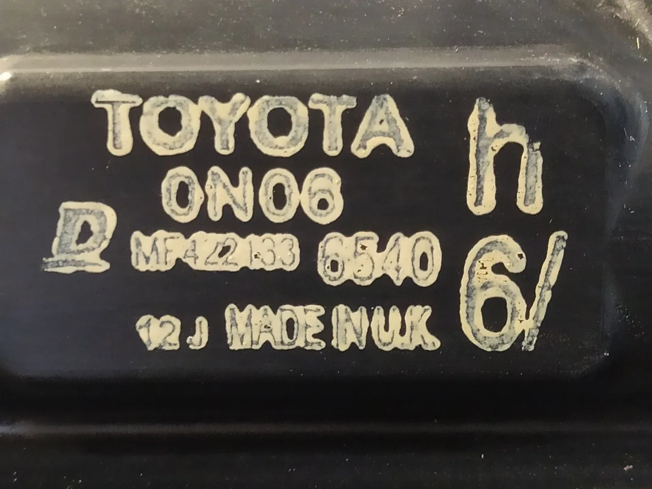 Radiador Agua para Toyota Auris