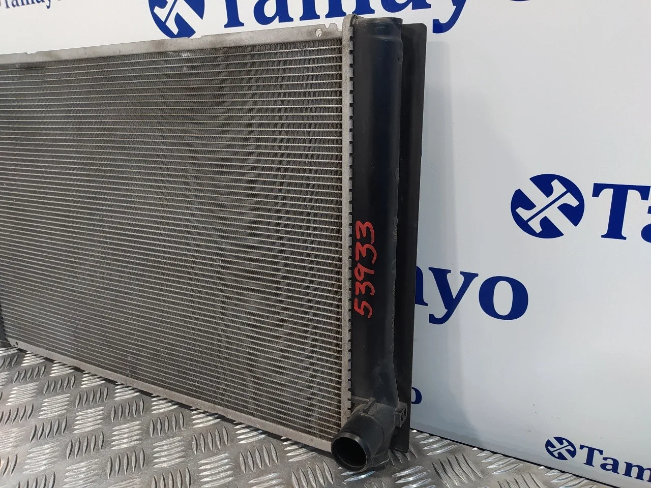 Radiador Agua para Toyota Auris