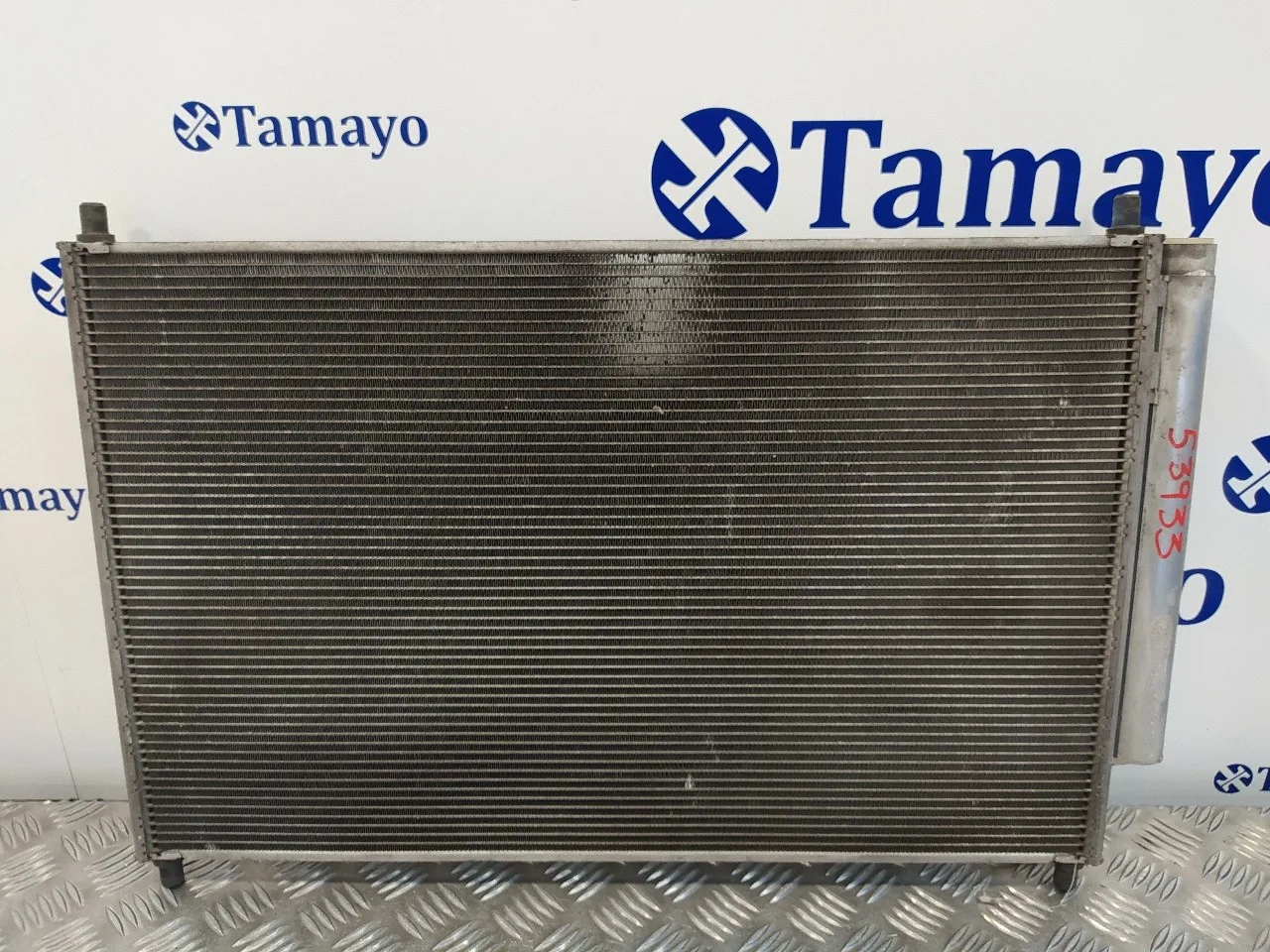 Condensador / Radiador Aire Acondicionado para Toyota Auris