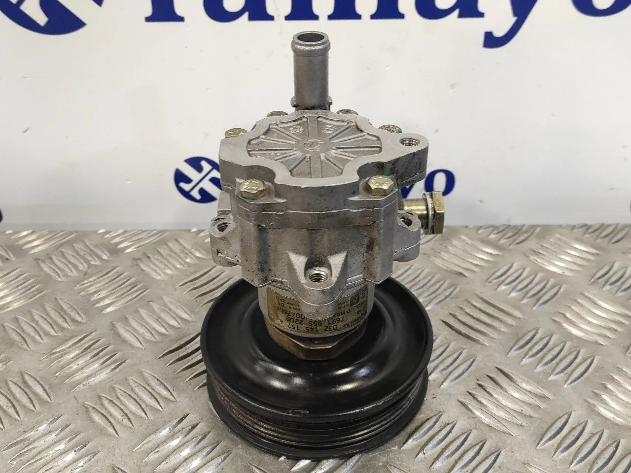 Bomba Direccion para Seat Arosa (6H1)