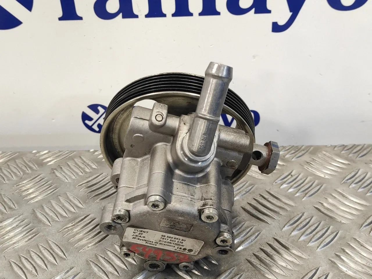 Bomba Direccion para Citroën C5 Berlina