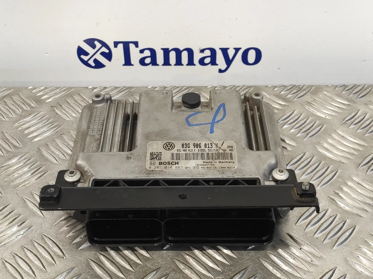 Centralita Motor Uce para Seat Ibiza (6J5)