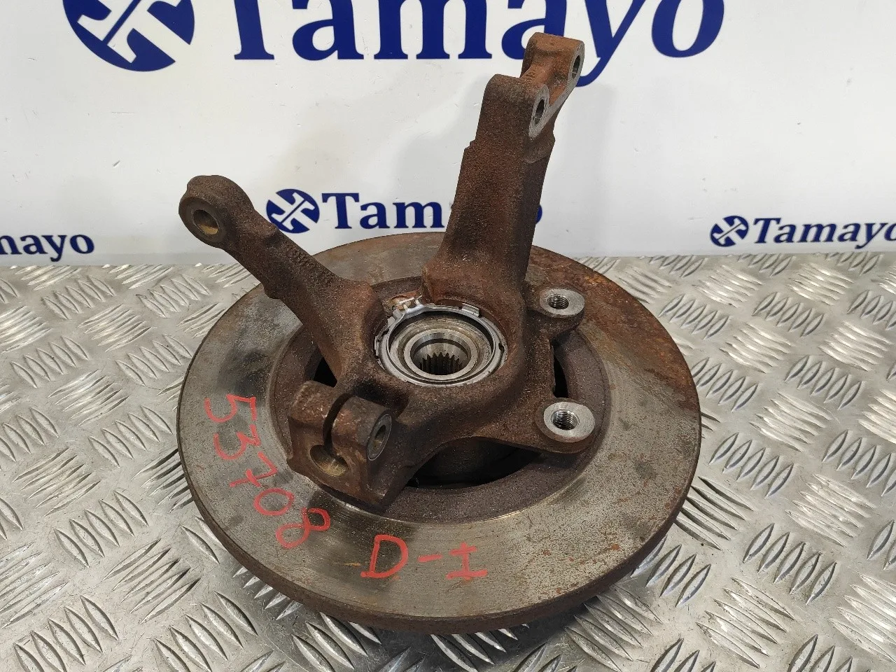 Mangueta Delantera Izquierda para Dacia Sandero