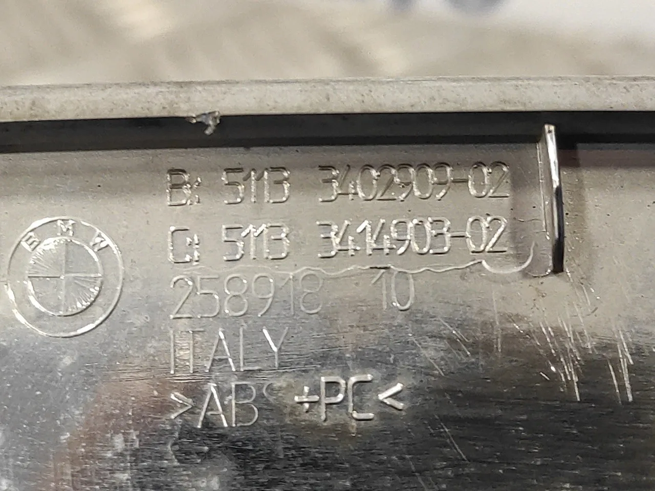 Rejilla Delantera para Bmw X3 (E83)