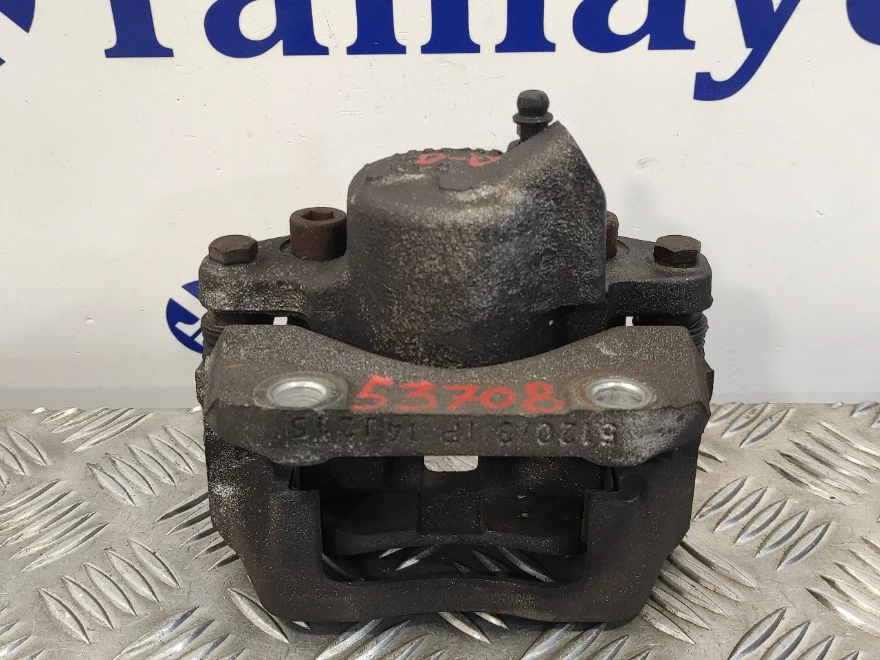 Pinza Freno Delantera Derecha para Dacia Sandero