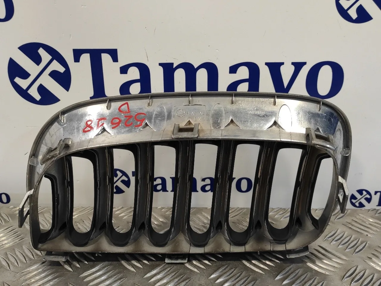 Rejilla Delantera para Bmw X3 (E83)