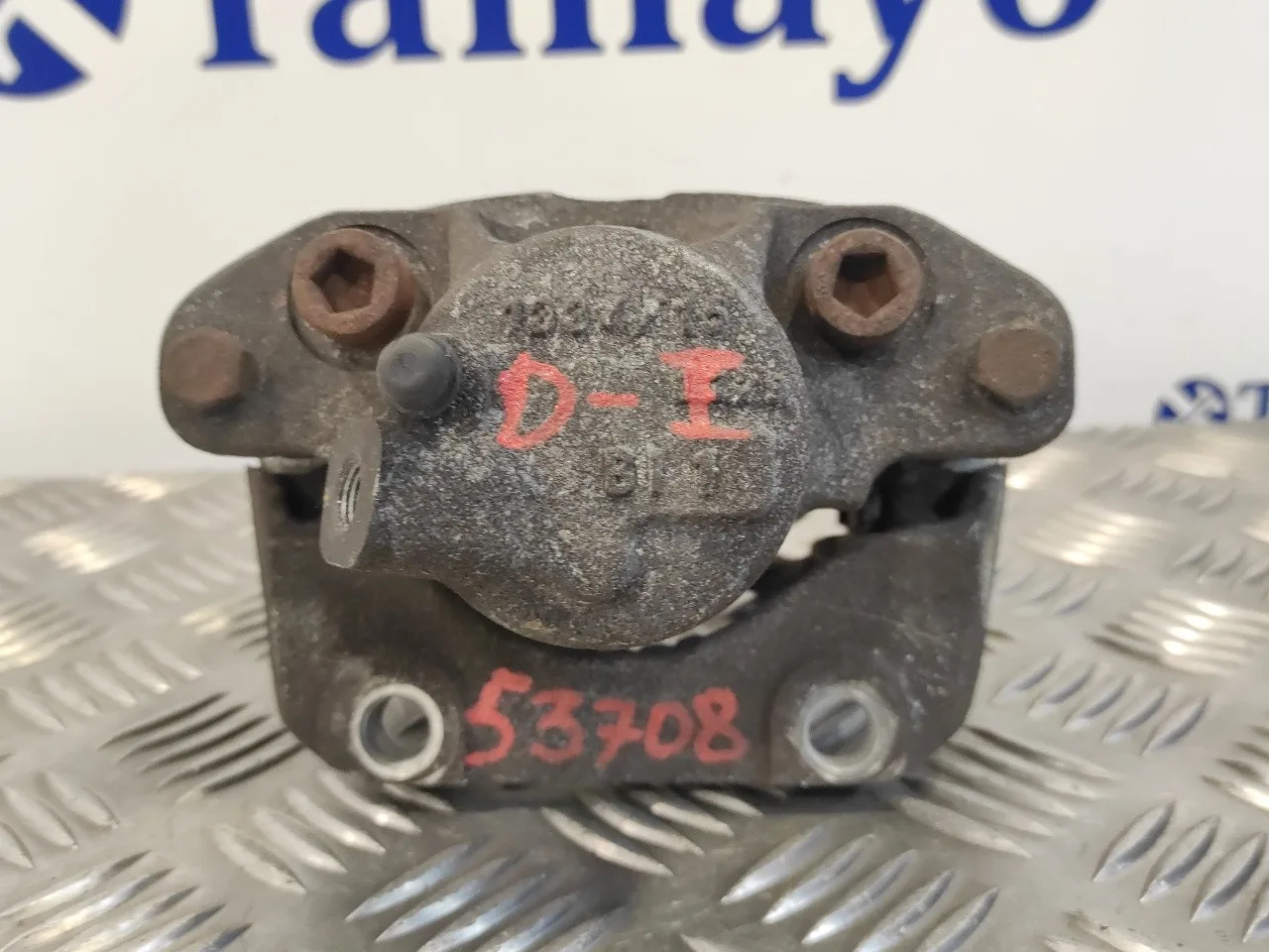 Pinza Freno Delantera Izquierda para Dacia Sandero